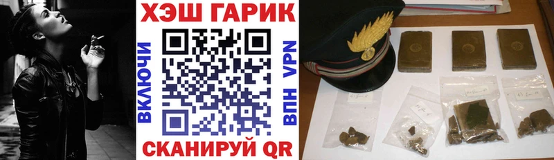 Где купить наркоту Сердобск Экстази  ОМГ ОМГ онион  Канабис  СК  Мефедрон 