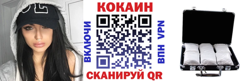 hydra зеркало  где можно купить наркотик  Сердобск  КОКАИН 98% 