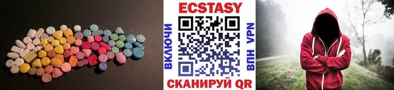 МЕГА ONION мориарти официальный сайт ЭКСТАЗИ Punisher Сердобск