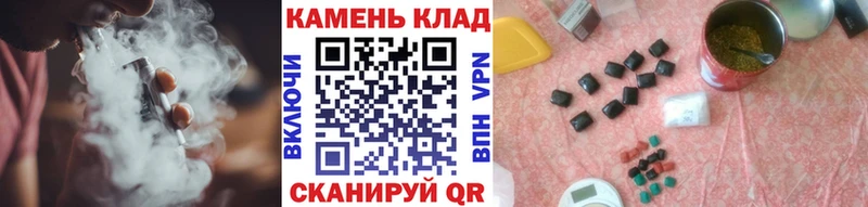 ГАШ ice o lator  Сердобск 