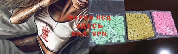 прущая мука Заводоуковск