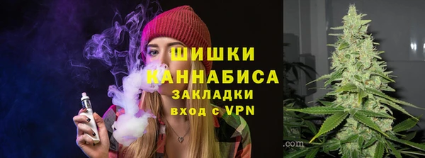 прущая мука Заводоуковск