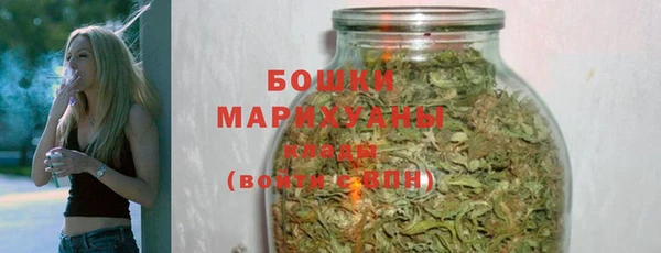 мет Заволжск