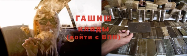 скорость mdpv Дмитриев