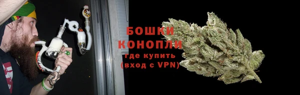 мет Заволжск