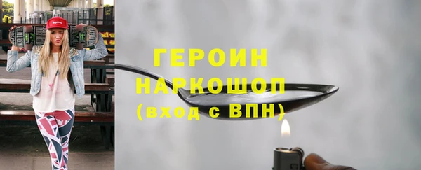 дмт Ростов