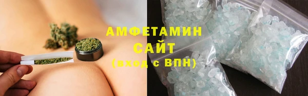 прущая мука Заводоуковск