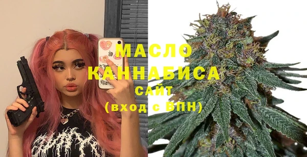меф Мегион