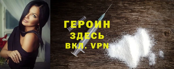 прущая мука Заводоуковск