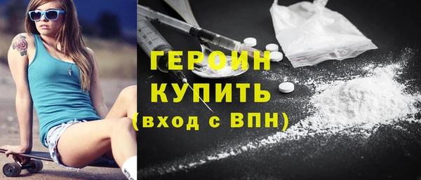 прущая мука Заводоуковск