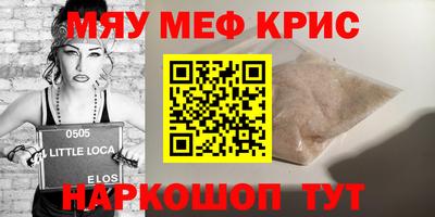 гашик Краснознаменск