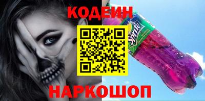 скорость Краснодар