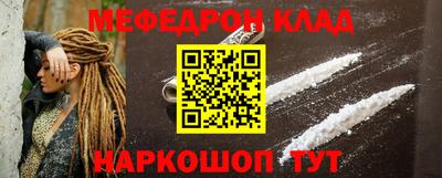 скорость Краснодар