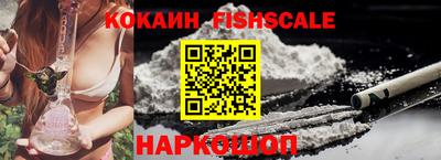 дживик Свободный