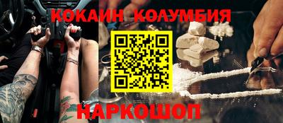метадон Краснокаменск