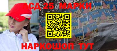 метадон Краснокаменск