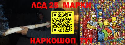 скорость Краснодар