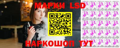 скорость Краснодар
