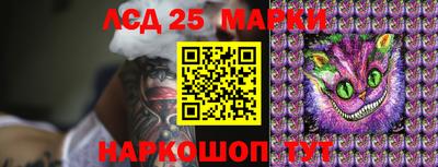 скорость Краснодар