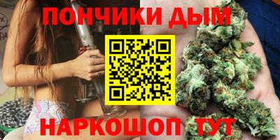 гашик Краснознаменск