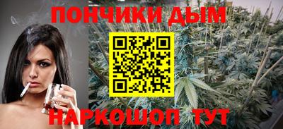 гашик Краснознаменск