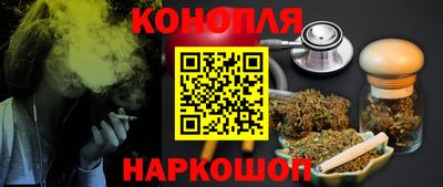 скорость Краснодар