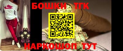 скорость Краснодар