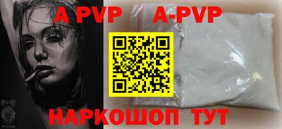 метадон Краснокаменск