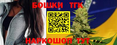 скорость Краснодар