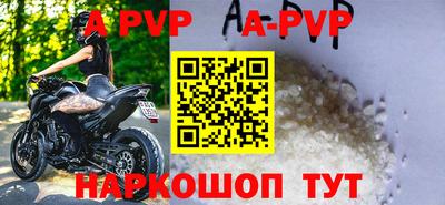 гашик Краснознаменск