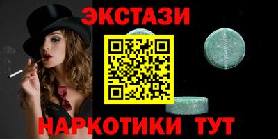 гашик Краснознаменск
