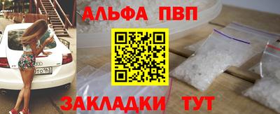 скорость Краснодар