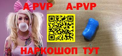 гашик Краснознаменск