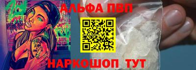 метадон Краснокаменск