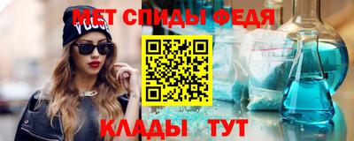 гашик Северобайкальск