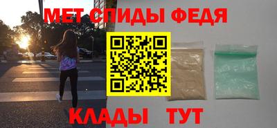 скорость Краснодар