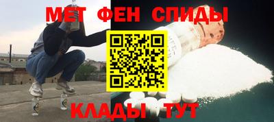 гашик Краснознаменск