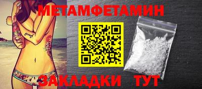 PSILOCYBIN Севастополь
