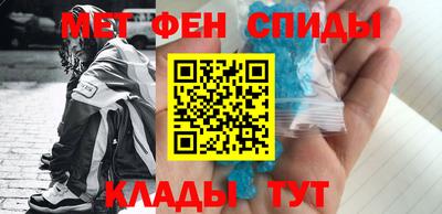 гашик Краснознаменск