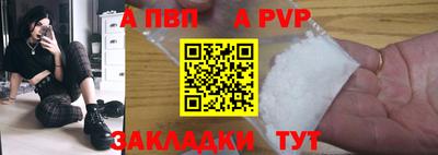 скорость Краснодар