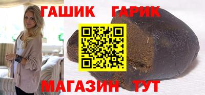 скорость Краснодар