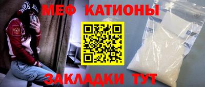 гашик Краснознаменск