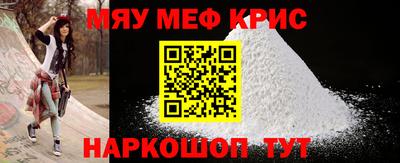 скорость Краснодар