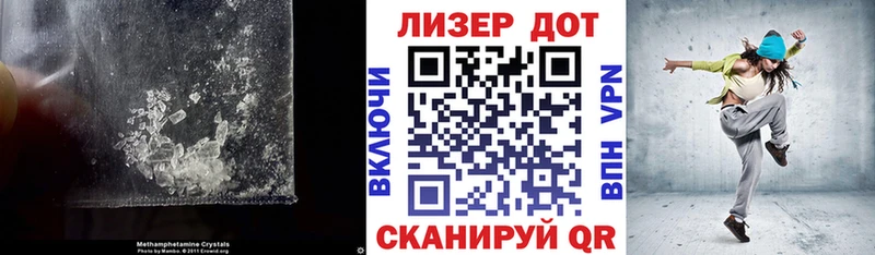 blacksprut маркетплейс хочу Сердобск Лсд 25 экстази кислота