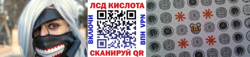 дарнет шоп  kraken как войти  Марки 25I-NBOMe 1,5мг  Сердобск 