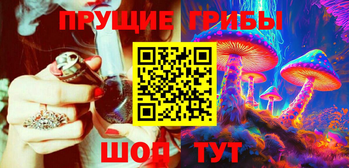 МЕТАМФЕТАМИН  Вход с VPN  Канабис  Сердобск  ГАШ  Меф МЯУ МЯУ   ГАШ  A PVP СК кристаллы 